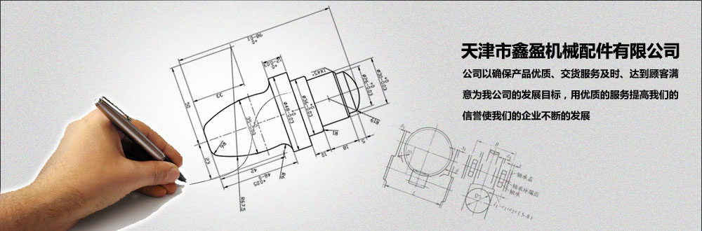 諸城市泰興機(jī)械廠(chǎng)