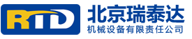 諸城市泰興機(jī)械廠(chǎng)