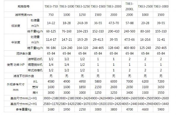 QQ截圖20180605102642.jpg